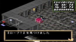 ������� ��� Kuroi Hitomi no noir - Cielgris Fantasm