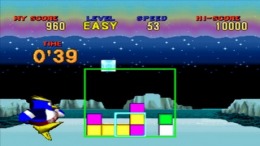 ������� Kuru Kuru Cube