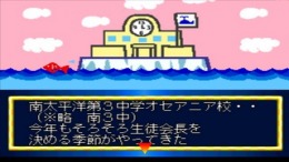 ������� ��� Kuru Kuru Cube