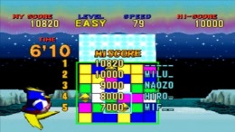 �������� Kuru Kuru Cube