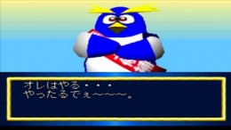 Kuru Kuru Cube��� PS1