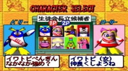 Kuru Kuru Cube �����