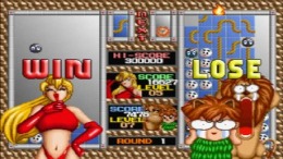 Kururin Pa! ��� PlayStation 1