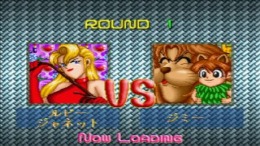 ������� ��� Kururin Pa!