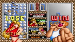 ������� Kururin Pa!