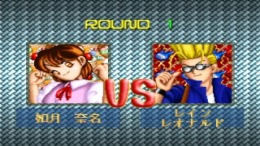 �������� ���� Kururin Pa!