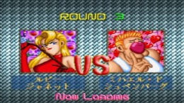 Kururin Pa! �����