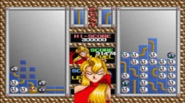 ����������� ���� Kururin Pa!