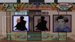 �������� ���� Kyoto Maiko Monogatari