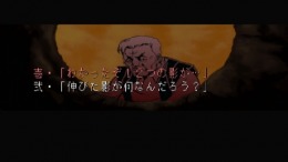 ������� ��� Kyoufu Shinbun