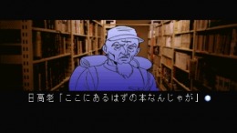 ����������� ���� Kyoufu Shinbun