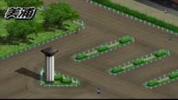 �������� Kyousouba Ikusei Simulation - Derby Stallion '99