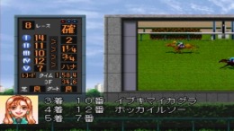 Kyousouba Ikusei Simulation - Derby Stallion ��� PlayStation 1