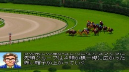 ������� Kyousouba Ikusei Simulation - Derby Stallion