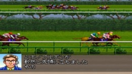 ������� ��� Kyousouba Ikusei Simulation - Derby Stallion