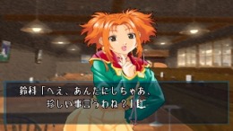 ������� L No Kisetsu - A Piece of Memories