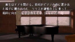 ������� ��� L No Kisetsu - A Piece of Memories