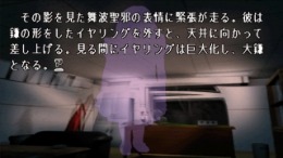 ������� L No Kisetsu - A Piece of Memories