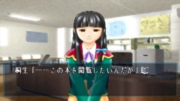 L No Kisetsu - A Piece of Memories �����