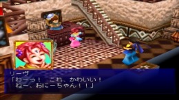 ������� Lagnacure