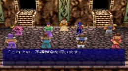 ������� ��� Lagnacure