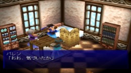 �������� Lagnacure