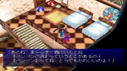 ����������� ���� Lagnacure