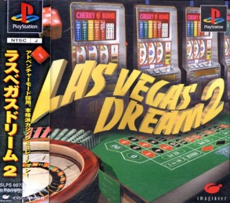 Las Vegas Dream 2 ������� ���������