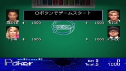 �������� Las Vegas Dream 2