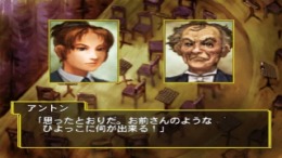 �������� Le Concert PP (Pianissimo)