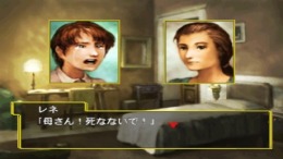 Le Concert PP (Pianissimo)��� PS1