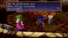 ����������� ���� Legaia Densetsu