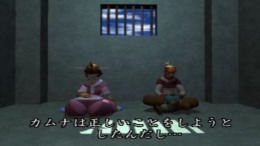 ������� ��� Ling Rise