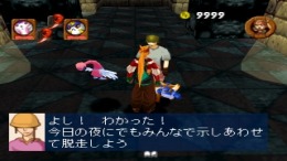 �������� ���� Ling Rise