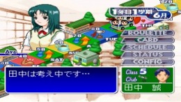 Little Lovers - She So Game �����