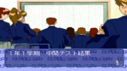 ����������� ���� Little Lovers - She So Game