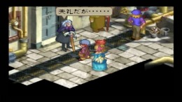 �������� London Seirei Tantei-Dan