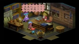 ������� London Seirei Tantei-Dan