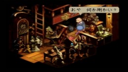 �������� ���� London Seirei Tantei-Dan