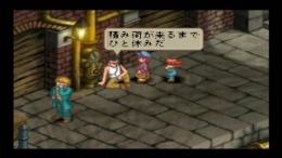 London Seirei Tantei-Dan �����