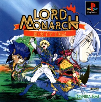 Lord Monarch - Shin Gaia Oukokuki ������� ���������