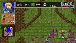 ������� Lord Monarch - Shin Gaia Oukokuki