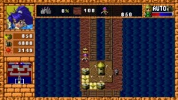 Lord Monarch - Shin Gaia Oukokuki��� PS1