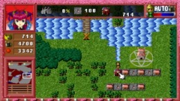 ����������� ���� Lord Monarch - Shin Gaia Oukokuki