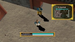 Lord Of Fist ��� PlayStation 1