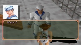 Lord Of Fist��� PS1