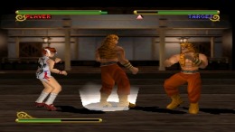 ����������� ���� Lord Of Fist