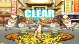 �������� Love Para - Lovely Tokyo Para-Para Musume [Fukyuuban 1500 Series]