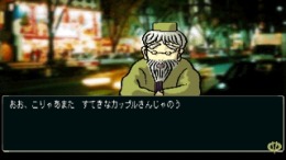 ������� Love Theraphy