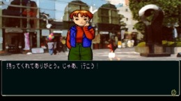 ������� Love Theraphy